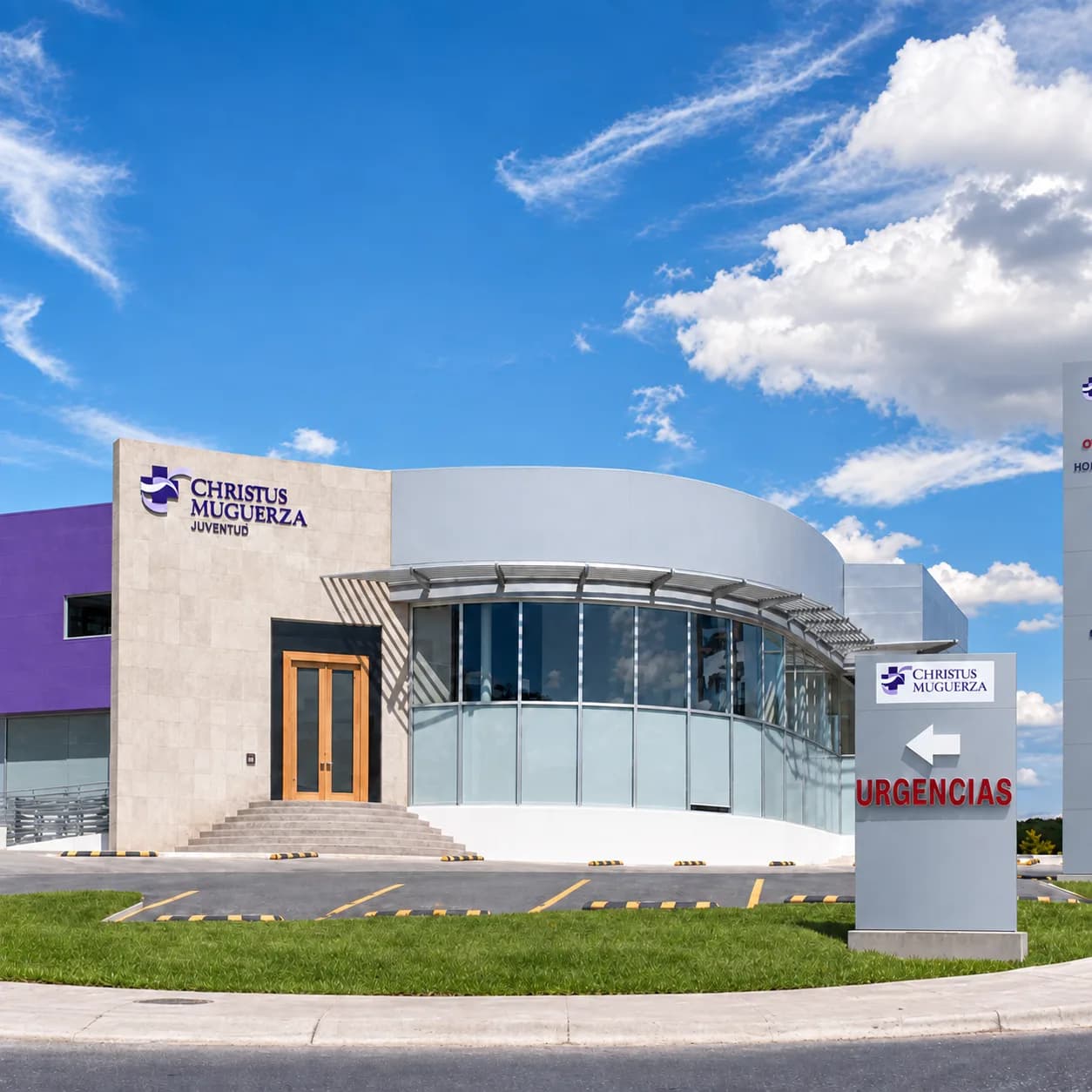 Centro de Medicina Ambulatoria Christus Muguerza Juventud